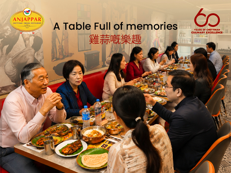 Anjappar Restaurant