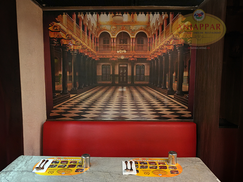Anjappar Restaurant