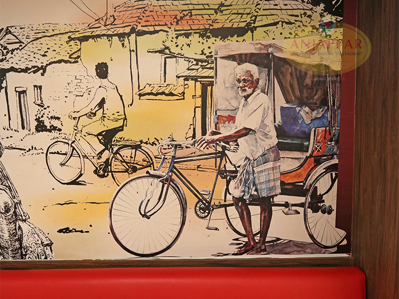 Anjappar Restaurant