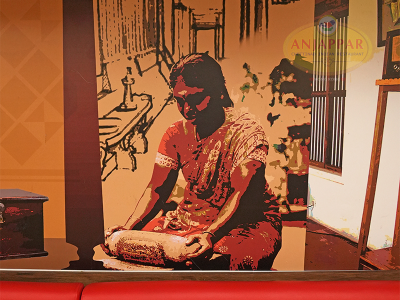 Anjappar Restaurant